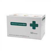 Disposable Face Masks - Box of 50